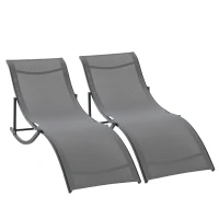 Outsunny Set of 2 S-shaped Foldable Lounge Chair Sun Lounger Reclining Outdoor Chair for Patio Beach Garden, Grey(m-8)