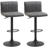 HOMCOM Adjustable Barstools Set of 2, Swivel Counter Bar Chairs, Bar Stools with Footrest, PU Leather, Gas Lift, Grey(m-1)