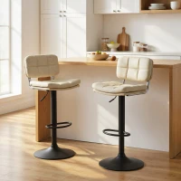 HOMCOM Lot de 2 tabourets de bar Vintage capitonné - pivotant, réglable - repose-pied - revêtement synthétique crème(m-2)