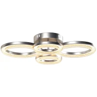 HOMCOM LED Ceiling Light, Modern Dimmable 4 Rings Ceiling Lamp with Wall Switch, 40W 4350lm Flush Mount Ceiling Light with 3500K/4500K/6000K Colour Temperatures for Living Room, Bedroom, Silver Tone(m-11)