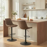 HOMCOM Breakfast Bar Stools Set of 2, 59-80cm Sitting Hight Leather Upholstered Bar Chairs - Brown(m-2)