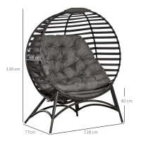 Outsunny Egg Chair with Soft Cushion, Steel Frame and Side Pocket, Garden Patio Basket Chair for Indoor, Outdoor, Brown(m-13)