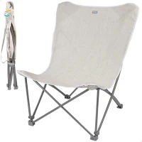 Sillón Plegable Camping Aktive XL, 78x76x90 Cm, Beige(m-1)