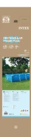 Piscina Tubular Rectangular Metal Frame con Depuradora 2.006 L/h, 450x220x84 Cm, Azul(m-10)
