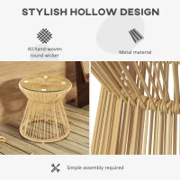 Outsunny Round End Table, Rattan Side Table, Hollow Drum Design Coffee Table w/ Glass Tabletop for Patio, Garden, Balcony Natural(m-5)