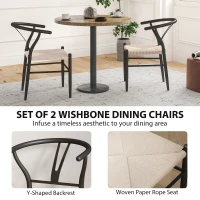 HOMCOM Set of Two Weave Dining Chairs with Y-Shaped Backrest Hemp Seat - Black/Beige(m-4)
