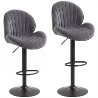 HOMCOM Bar Stools Set of 2, Swivel Barstools with Back, Adjustable Height and Footrest for Kitchen Island, Dining Room, Grey