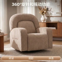 HOMCOM Relaxsessel, 360° Drehbarer Liegesessel mit Wolkenweichem Samtstoff, Breitem Sitz, für Wohnzimmer, Khaki(m-5)