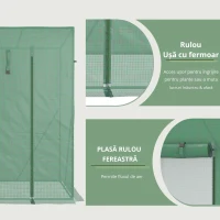 Outsunny Sera de gradina din PE si otel cu 4 carlige, 2 ferestre laterale si copertina superioara ranforsata, 200x77x148-169 cm(m-6)