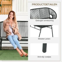 Outsunny Rieten Relaxstoel in Boho-stijl, 132 cm x 72 cm x 83 cm, Zwart(m-6)