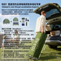 Outsunny Campingzelt-Set für 2 Personen mit Feldbett und Luftmatratze Grün(m-6)