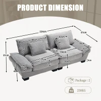 Oversized Two-Seater Sofa with Modern Deep-Seated Modular Design, Comfortable Daybed with Ergonomic Curves, 224L x 81W x 81H cm, Light Gray(m-3)