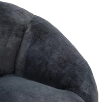 Shell-Shaped Bean Bag Chair with High-Rebound Memory Foam Filling, Ergonomic Floor Lounger with Faux Fur Removable Cover, 100L x 90W x 57H cm, Black(m-10)
