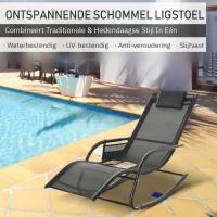 Outsunny Schommelstoel Zwart 150cm x 62cm x 88cm(m-4)