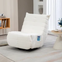 HOMCOM Sitzsack, verstellbar, belastbar bis 150kg, 84x104x87cm, Creme(m-10)