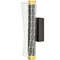 HOMCOM Luminária de Parede Interna com LED, Design em Grade, Dimerizável, Abajur de Cabeceira, Metal, Preto(m-6)