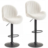 HOMCOM Bar Stools Set of 2, Swivel Barstools with Back, Adjustable Height and Footrest for Kitchen Island, Dining Room, Cream(m-1)