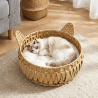 PawHut Katzenbett Rattan Katzenhöhle mit abnehmbares Kissen, Katzenkorb für Katzen bis 10 kg, 50 x 50 x 25 cm, Hellbraun(m-10)