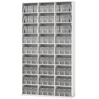 HOMCOM Estantería para 835 CDs o 500 DVDs, estantería de medios Blu-ray con 27 compartimentos y 21 baldas ajustables, Blanco(m-7)