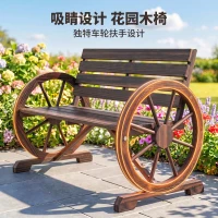Outsunny Gartenbank 2-Sitzer Sitzbank Holzbank Wagenrad mit Armlehne Landhausstil Tannenholz Braun 105,5 x 59 x 75 cm(m-6)