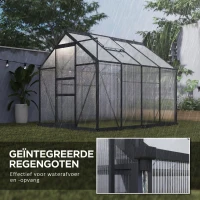 Outsunny Kas, Broeikas, met Dakraam & Schuifdeur, transparant, Polycarbonaat+Aluminium, 190 x 252 x 201 cm(m-7)
