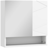kleankin Armoire murale miroir de salle de bain placard de rangement 2 portes 55 x 17 x 55 cm blanc