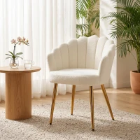 HOMCOM Lounge Chair Petal-Back Armchair Metal Metal Legs for Living Room Bedroom Cream(m-14)