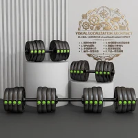 SPORTNOW Set 2 în 1 cu 2 Gantere Convertibile în Halteră, Greutate Totală 30 kg și Discuri de Greutate Reglabile, Negru(m-9)