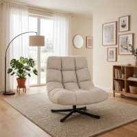 HOMCOM Poltrona da salotto girevole senza braccioli in ciniglia impermeabile, crema(m-4)