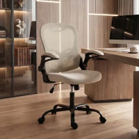 HOMCOM Cadeira de Escritório Ergonômica, Poltrona em Malha, Braços Rebatíveis, Altura Ajustável, Função de Inclinação, Bege(m-4)
