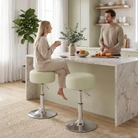 HOMCOM Barhocker aus PU-Leder mit verstellbarer Höhe, dick gepolsterter Sitz, 360° drehbar, für Kücheninsel, Weiß(m-6)