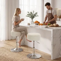 HOMCOM PU-Schminkhocker, drehbarer Schminkhocker, höhenverstellbarer Barhocker 51-66 cm, creme(m-2)