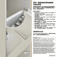 HOMCOM Dulap pentru Pantofi cu 5 Uși Anti-Răsturnare, din PAL, 65x17x180.5 cm, Alb(m-9)