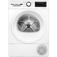 Seche-linge pompe a chaleur BOSCH Série 6 WQG24502FR - 8 kg - Induction - L60 cm - Classe C - Blanc(m-1)