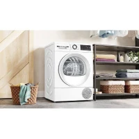 Seche-linge pompe a chaleur BOSCH Série 6 WQG13500FR - 9 kg - Induction - L60 cm - Classe D - Blanc(m-3)