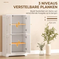 HOMCOM Keukenkast, Hoge Kast met 2 Verstelbare Planken, Buffetkast met 4 Gebogen Deuren 60 x 30 x 110 cm, Wit(m-6)