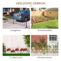 Outsunny flexibel Hekwerk, 52 cm en 405 cm, aluminium, Donkerbruin(m-4)