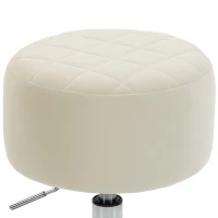 HOMCOM Bar Stool Adjustable Swivel Chair Velvet-Feel Seat 1 Piece, Beige(m-11)