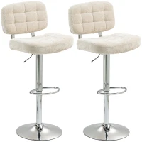 HOMCOM Lot de 2 tabourets de bar avec dossier, hauteur réglable et repose-pieds, cadre en acier, charge 120 Kg, beige(m-11)