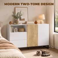 HOMCOM Bufet Modern 140 cm cu Poliță Deschisă, Alb și Stejar(m-4)