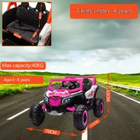12V Veicolo elettrico per bambini 2 posti, ammortizzazione anteriore/posteriore e funzione d'oscillazione, 111x70x63 cm, Rosa+Bianco(m-1)