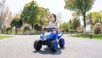 Quad elettrico per bambini 12V, due velocità (alta/bassa) e avanti/indietro, 85x55x55,3 cm, Blu(m-12)