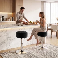 HOMCOM Bar Stool Adjustable Swivel Chair Velvet-Feel Seat 1 Piece, Black(m-14)