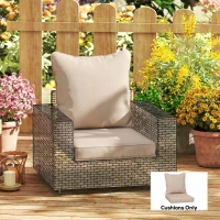 Outsunny Seat and Back Padded Cushion Set, CUSHION ONLY - Beige(m-8)