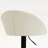 HOMCOM stool counter backs(m-12)