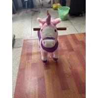 AIYAPLAY Ride on Horse Pedal Ride On Walking Horse Toy Rotatable Head Neighing Sound, Pink(m-1)