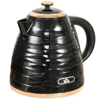 HOMCOM 3kW Rapid Boil Honeycomb Kettle - Black(m-11)