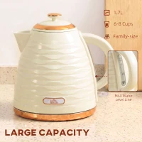 HOMCOM 3kW Rapid Boil Honeycomb Kettle - Cream White(m-5)