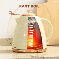 HOMCOM 3kW Rapid Boil Honeycomb Kettle - Cream White(m-4)
