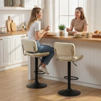 HOMCOM Lot de 2 tabourets de bar Vintage capitonné - pivotant, réglable - repose-pied - revêtement synthétique crème(m-8)